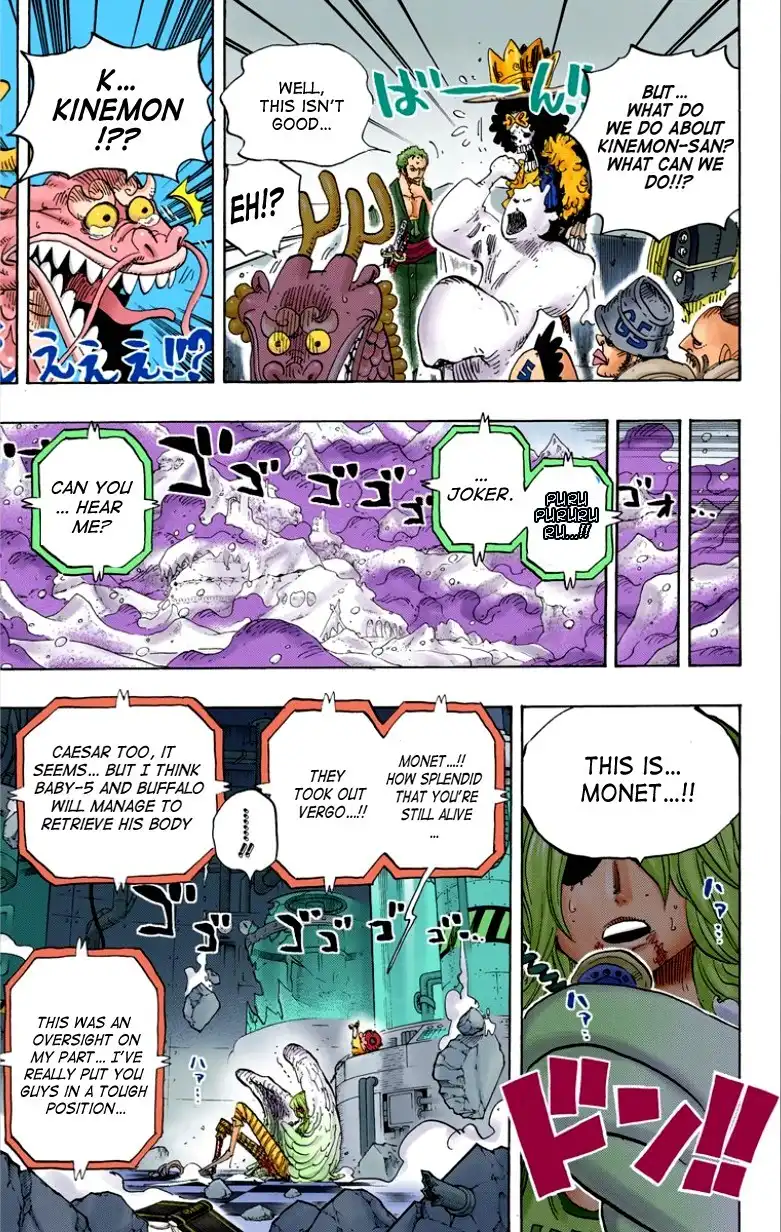 One Piece - Digital Colored Comics Chapter 646 27